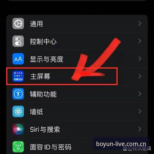 揭秘：官方版最新安卓射手榜下载不了，可能不是手机的问题，是方法错了